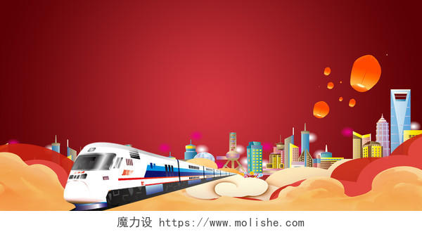 红色简约平安春运回家过年新年春节海报背景素材